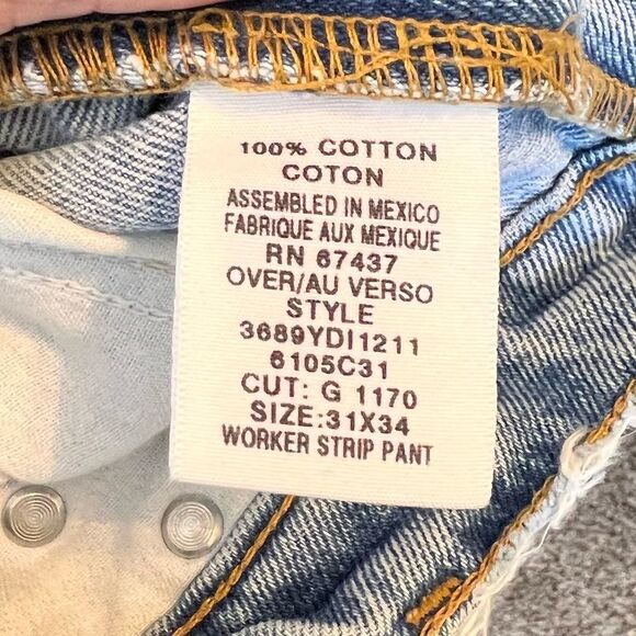 Vintage Polo Jeans Co. Distressed Worker Strip Pant Jeans - Picture 9 of 9